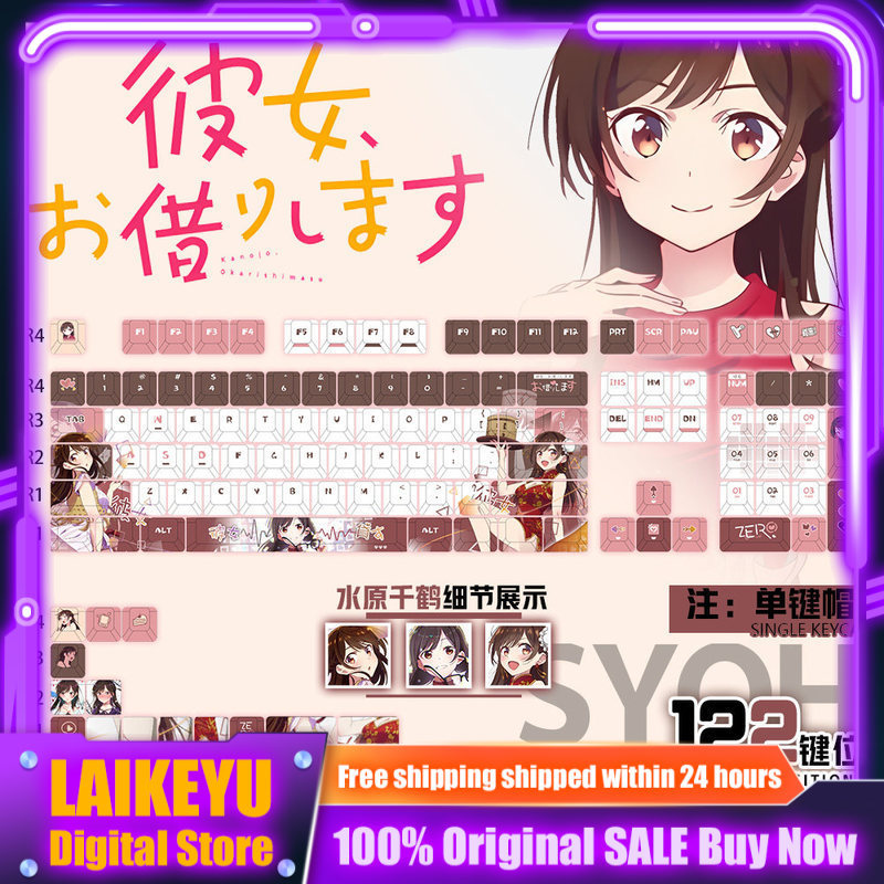 Gaming Accessories Rent - Rent-A-Girlfriend Anime Temalı Tuş Başlıkları Pbt