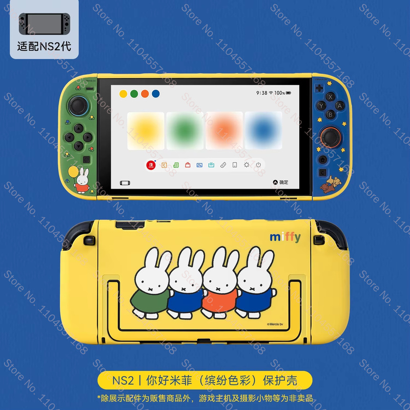 Yeni Gelen Miffy Sevimli Koruy - Gaming Accessories Stand incelemesi ve fiyatı