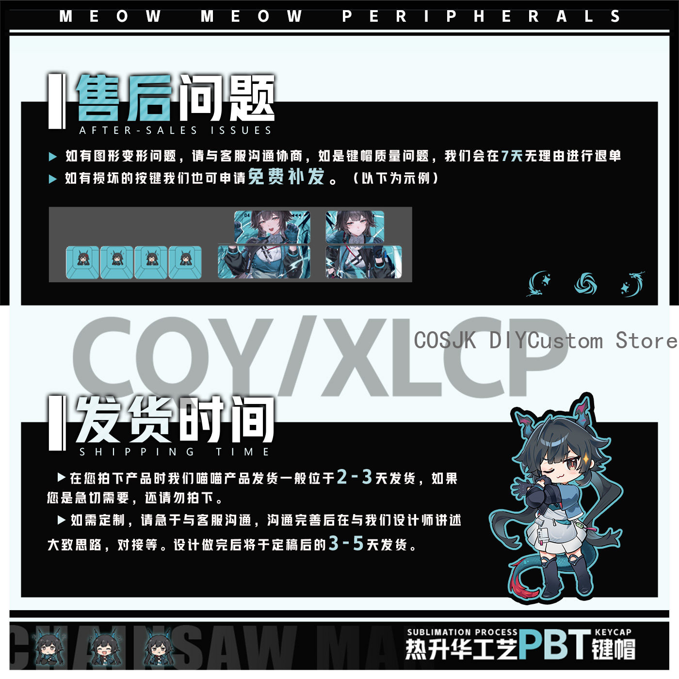 122 Tuşları Anime Chen Qianyu  - Gaming Accessories Computer incelemesi ve fiyatı