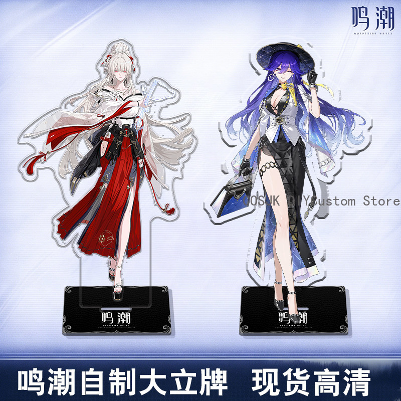 Sevimli LUCILLA Denia Hiyuki W - Gaming Accessories Decor incelemesi ve fiyatı