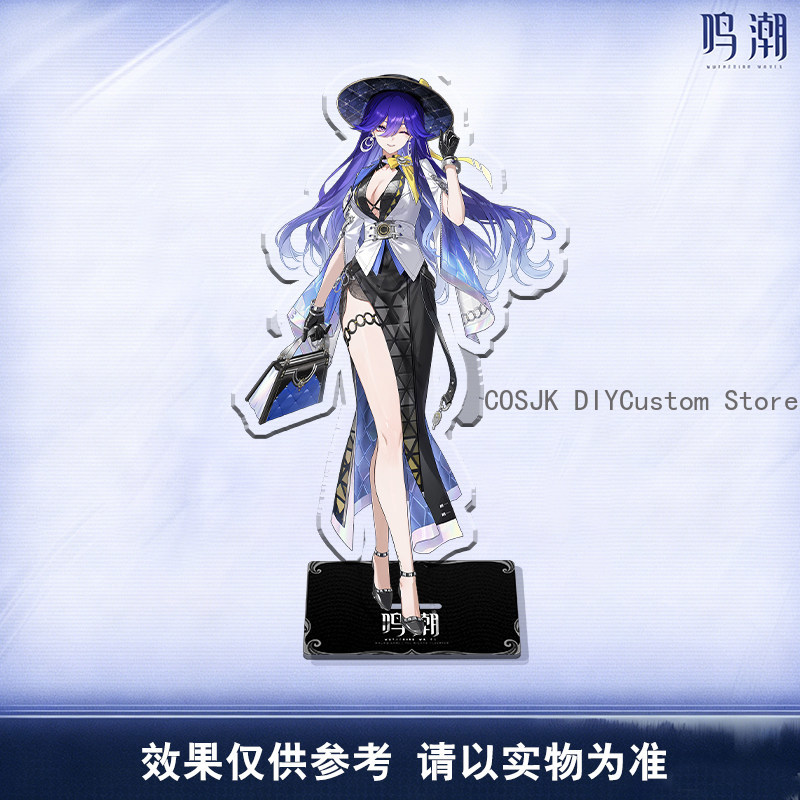 Sevimli LUCILLA Denia Hiyuki W - Gaming Accessories Decor incelemesi ve fiyatı