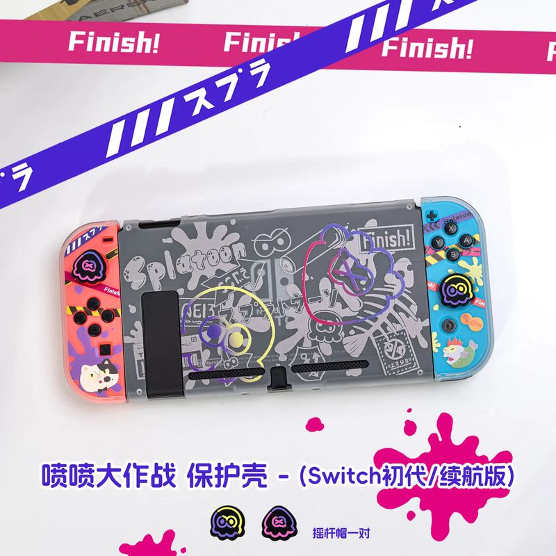 Anime Switch Koruyucu Kılıf Ni - Gaming Accessories Nintendo Switch incelemesi ve fiyatı