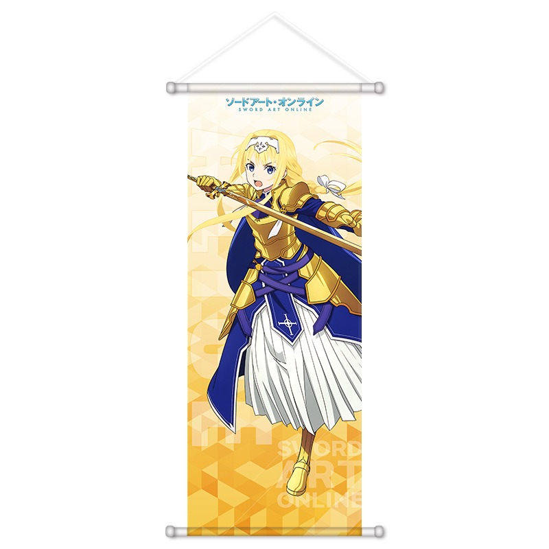 Sword Art Online Anime Perifer - Gaming Accessories Anime incelemesi ve fiyatı