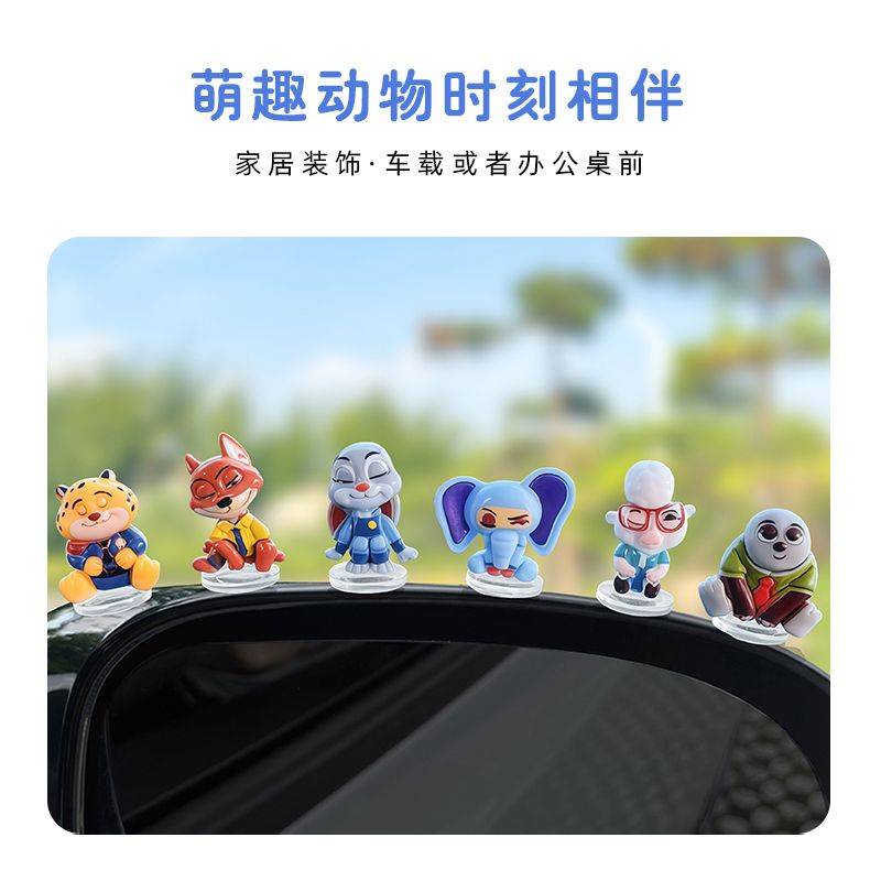 Zootopia karikatür araba süsü, - Gaming Accessories Anime incelemesi ve fiyatı