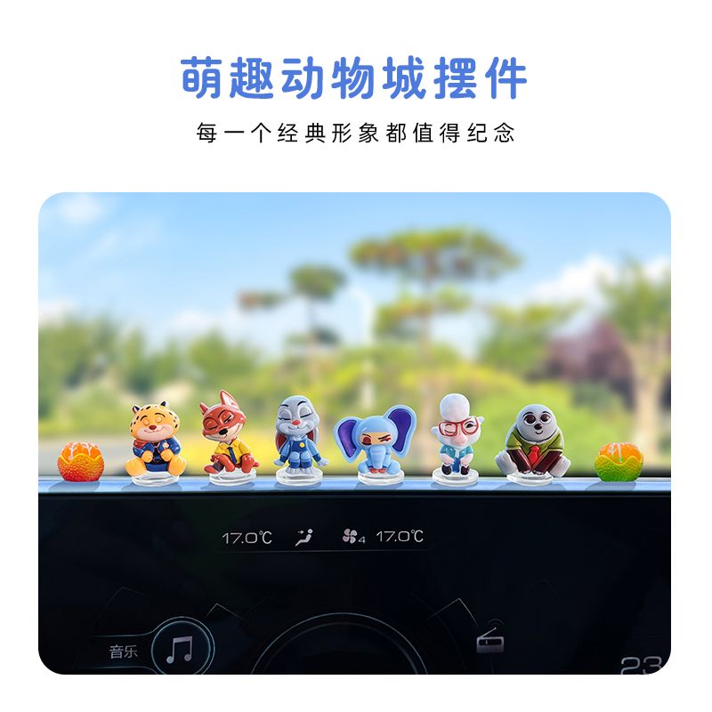 Zootopia karikatür araba süsü, - Gaming Accessories Anime incelemesi ve fiyatı