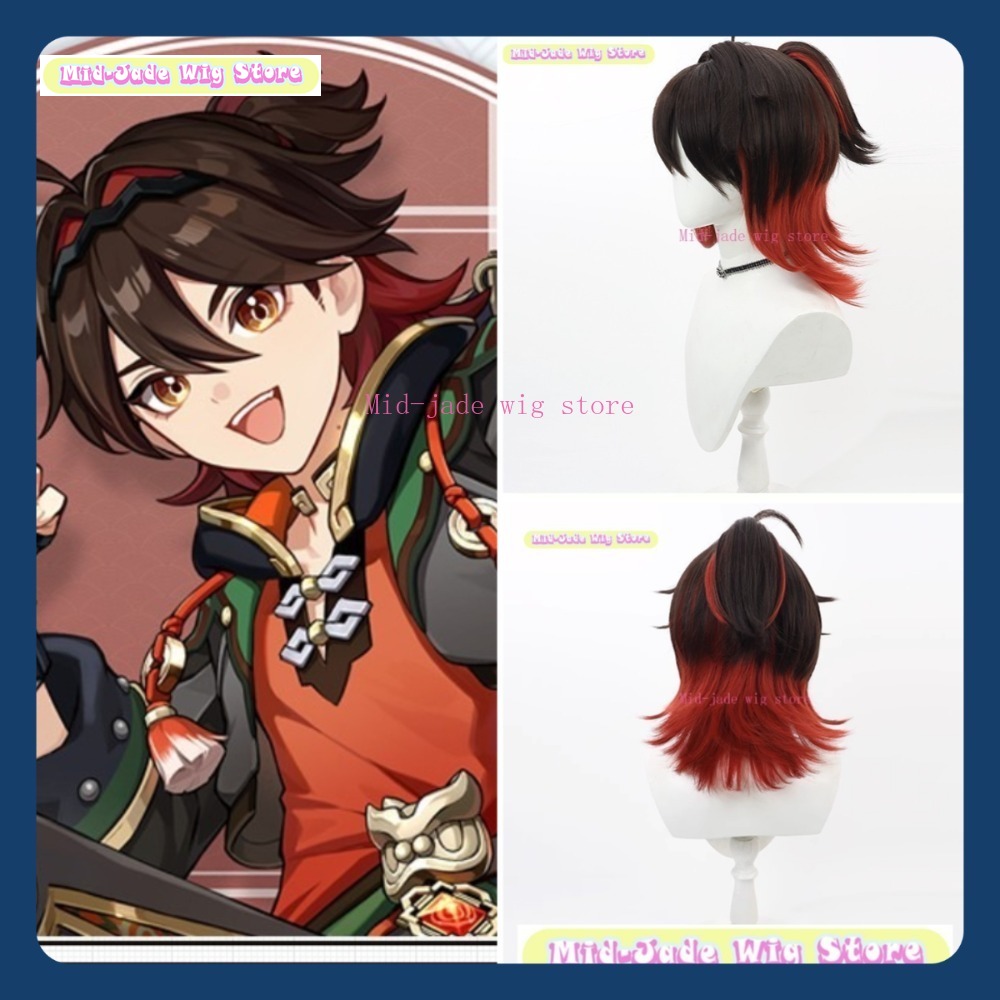 Orta yeşim Peruk Mağazası Gens - Gaming Accessories Anime incelemesi ve fiyatı