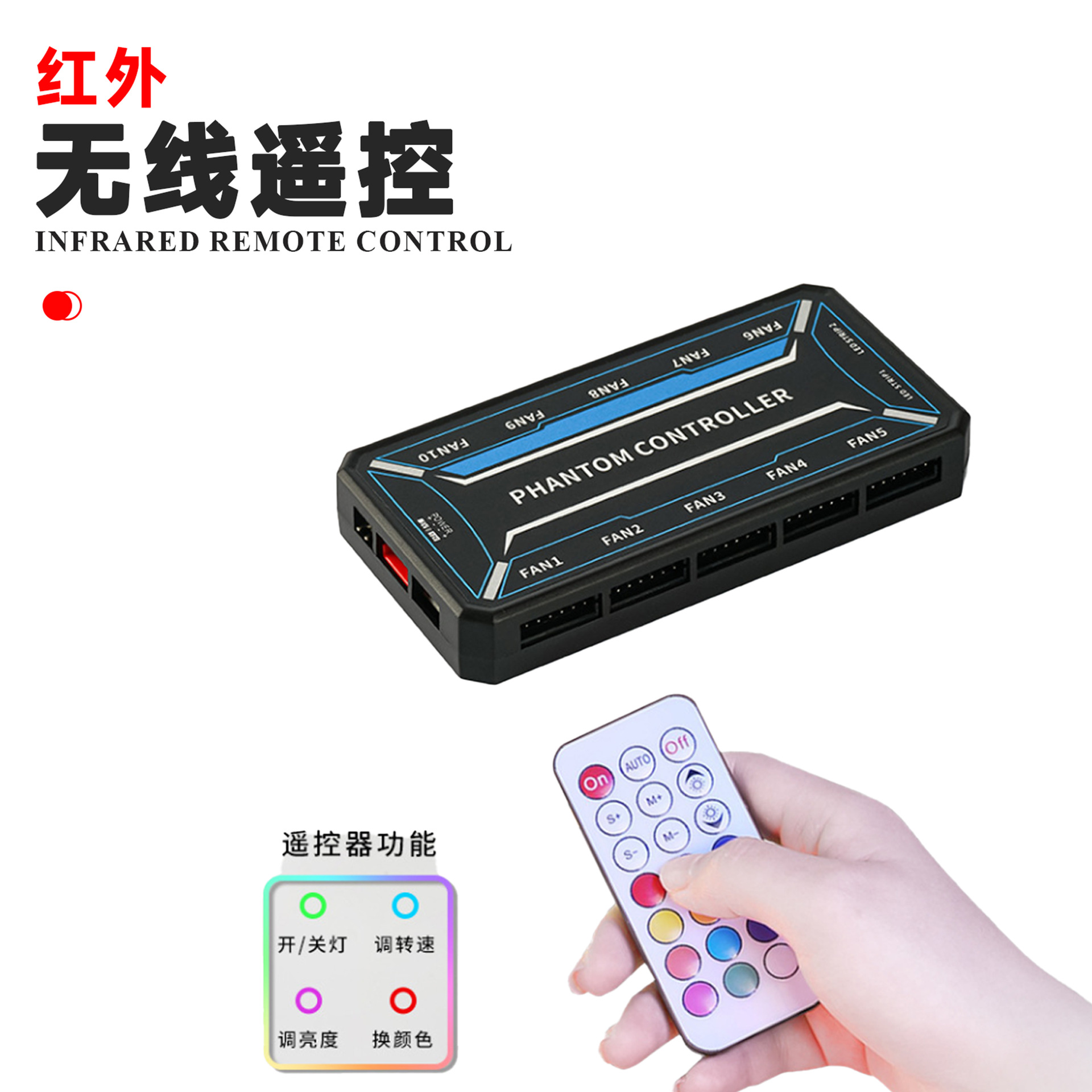 SysCooling ARGB PWM Fan Kontro - Fan Hub Rgb Controller incelemesi ve fiyatı