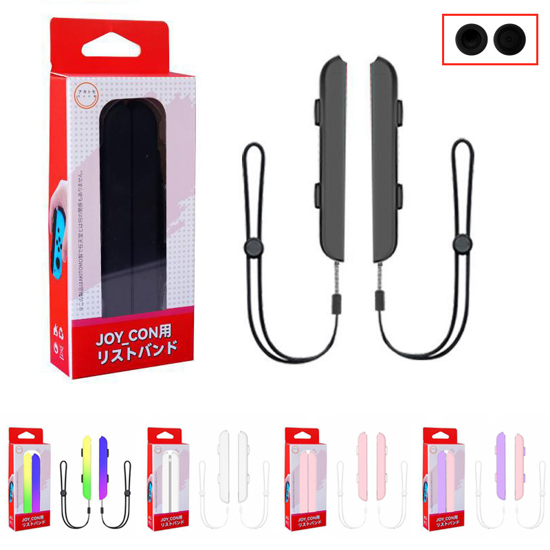 1 çift oyun aksesuarları bilek - Gaming Accessories Nintendo Switch incelemesi ve fiyatı